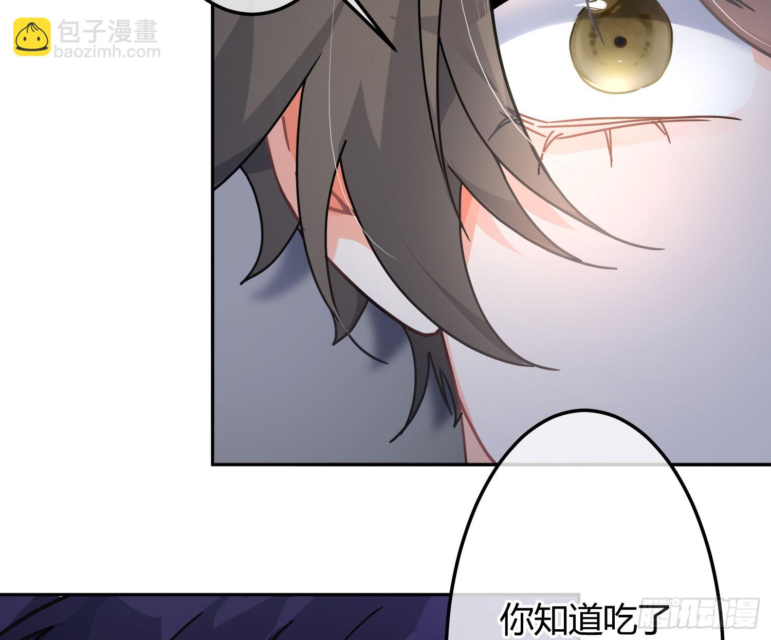 第44话：约定（下）(1/2)-第59话