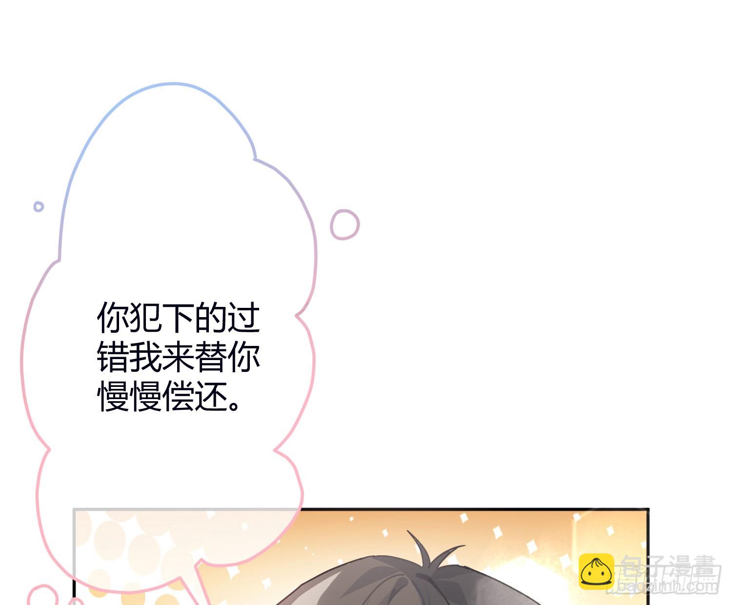 第44话：约定（下）(1/2)-第59话