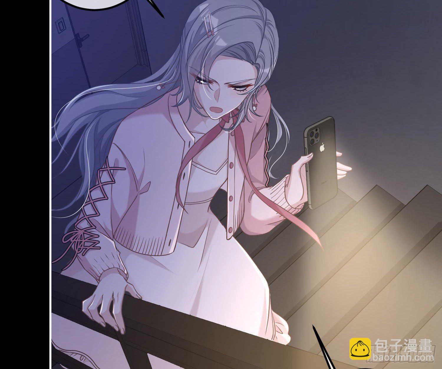 第5话：上身(1/3)-第7话