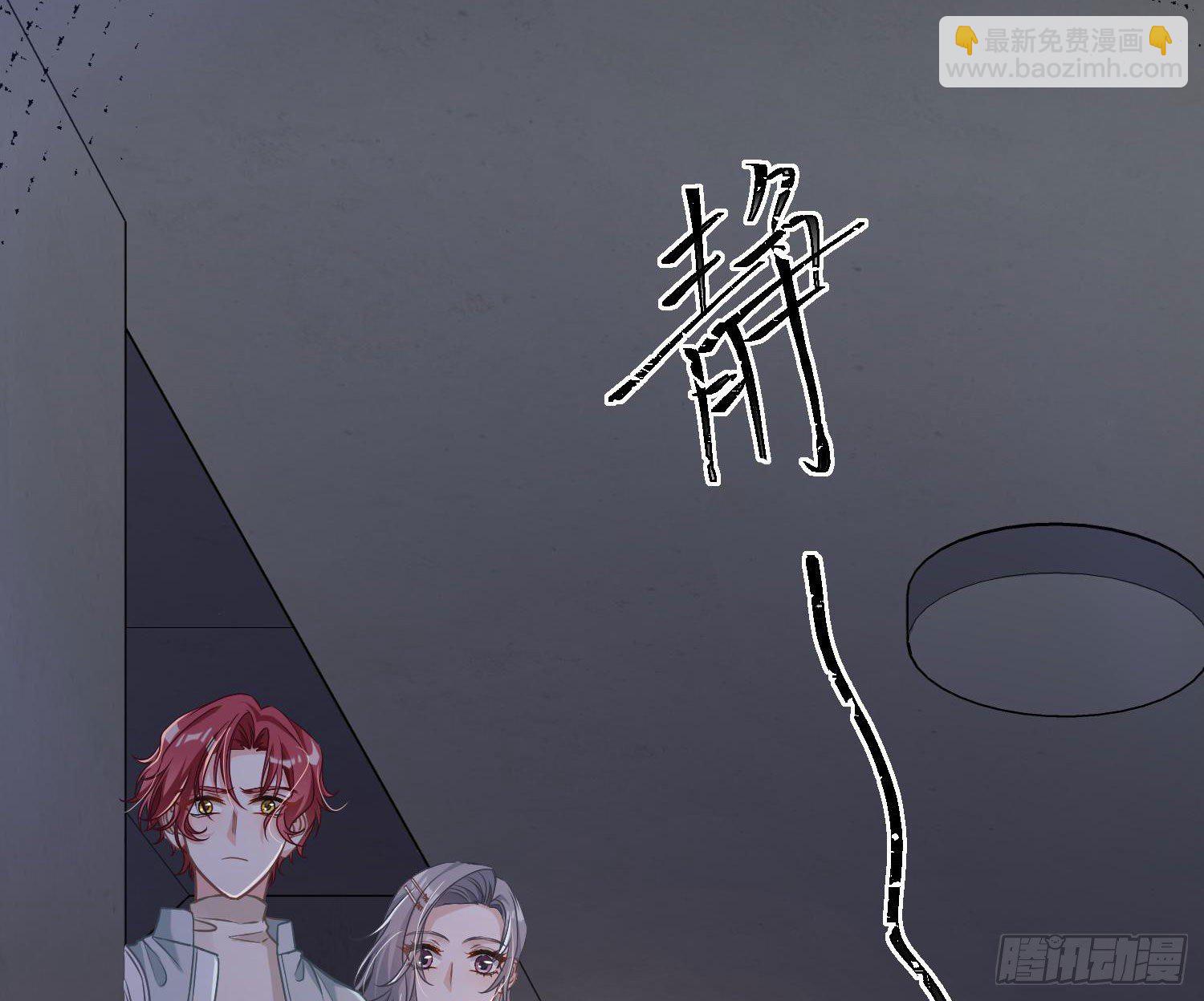 第5话：上身(1/3)-第7话