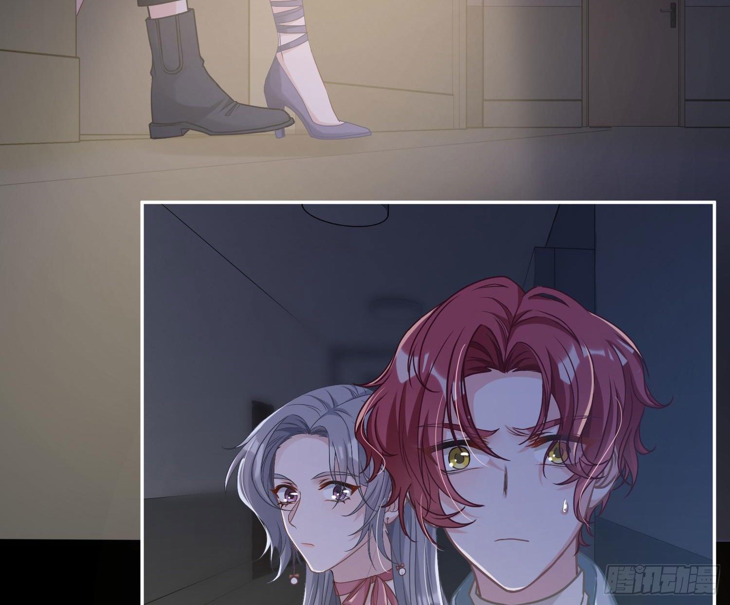 第5话：上身(1/3)-第7话