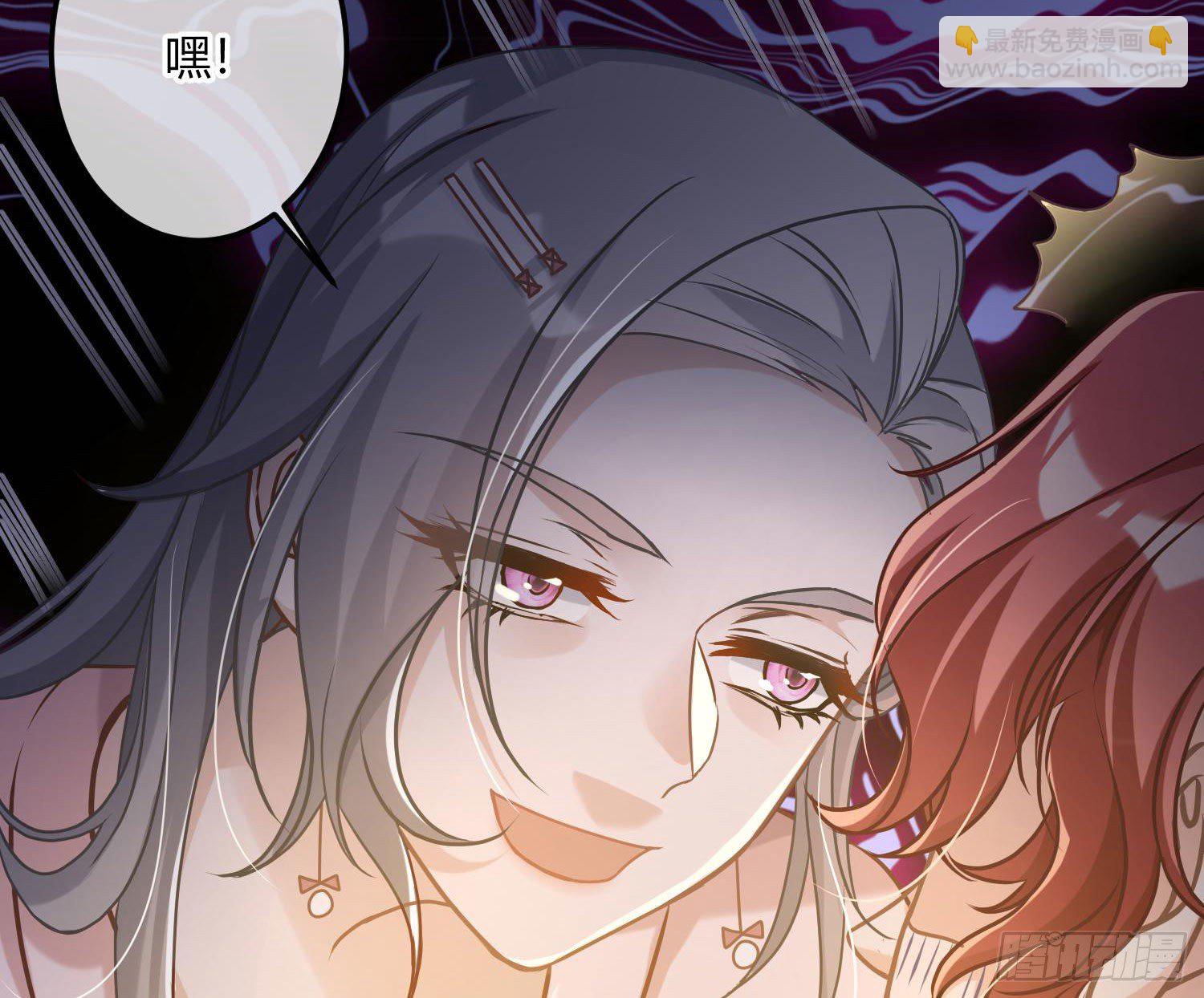 第5话：上身(1/3)-第7话