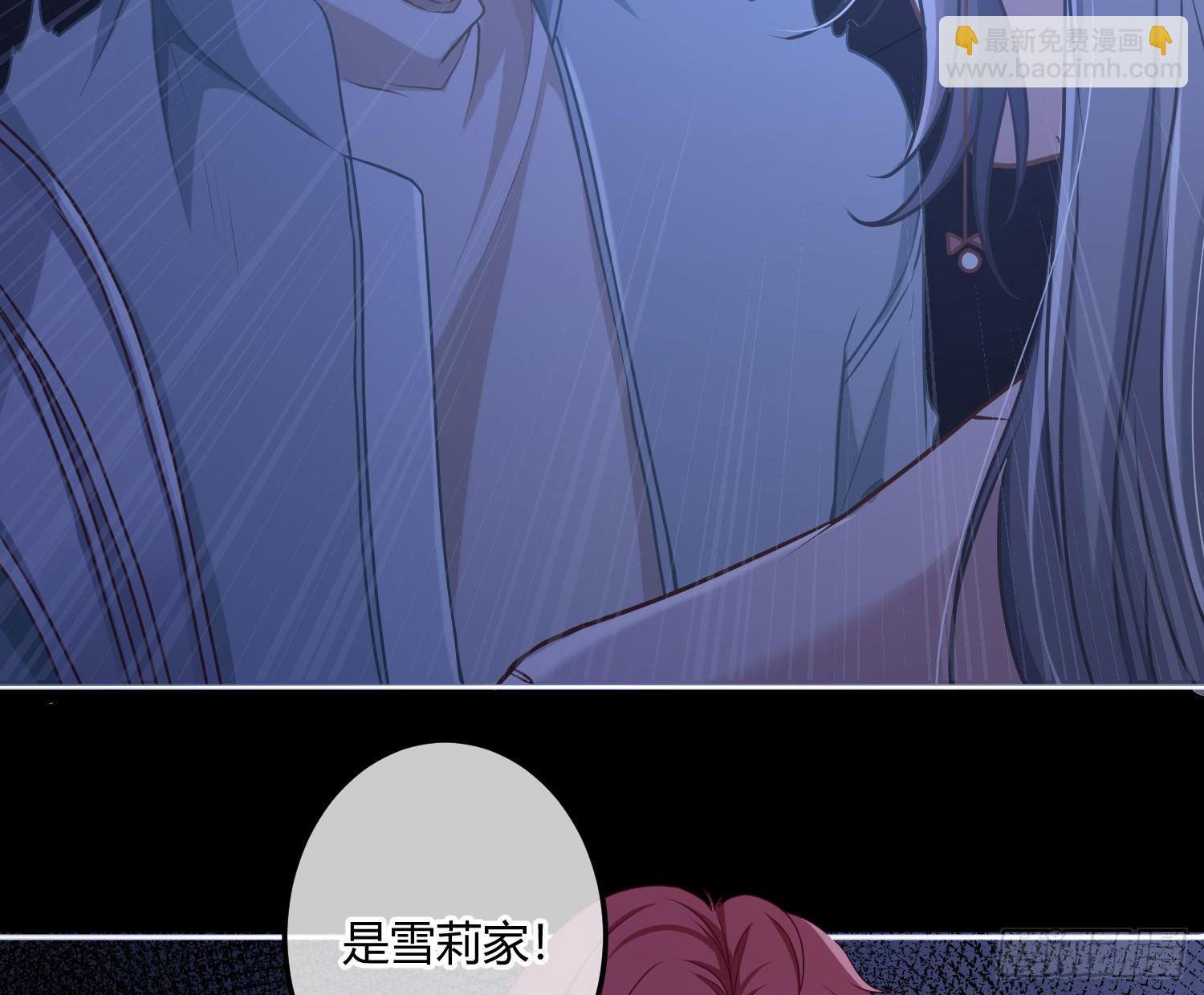 第5话：上身(1/3)-第7话