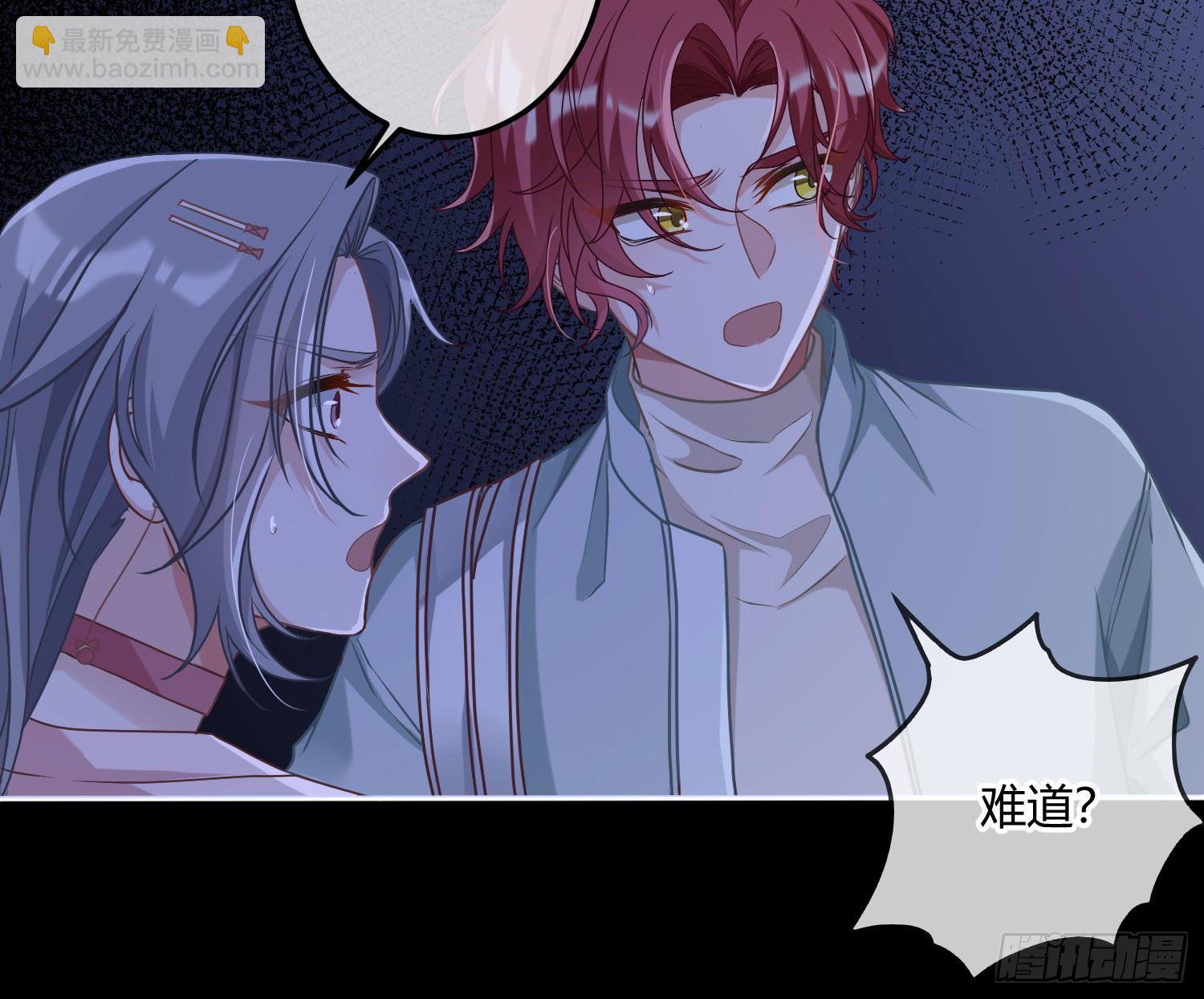 第5话：上身(1/3)-第7话