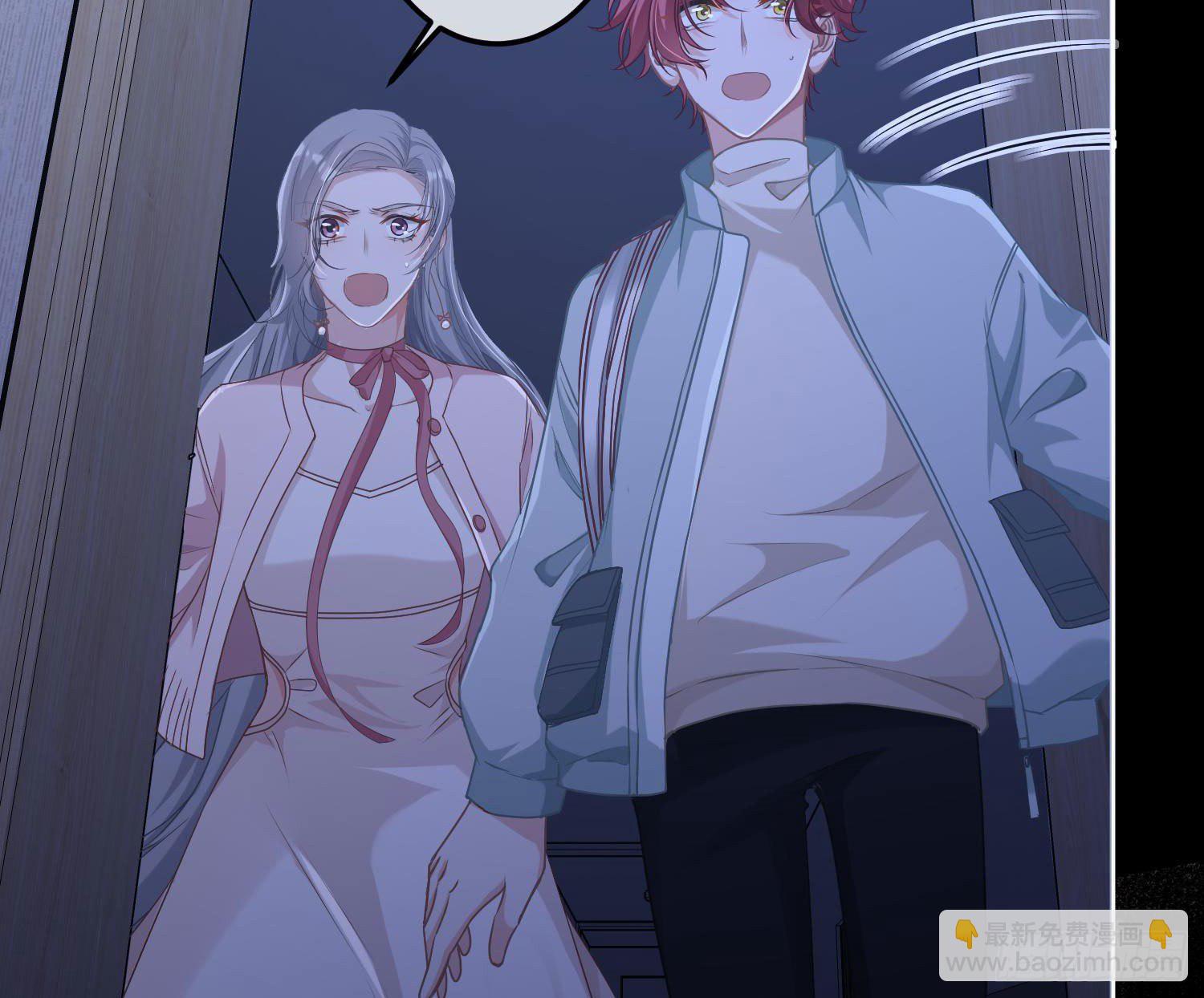 第5话：上身(1/3)-第7话