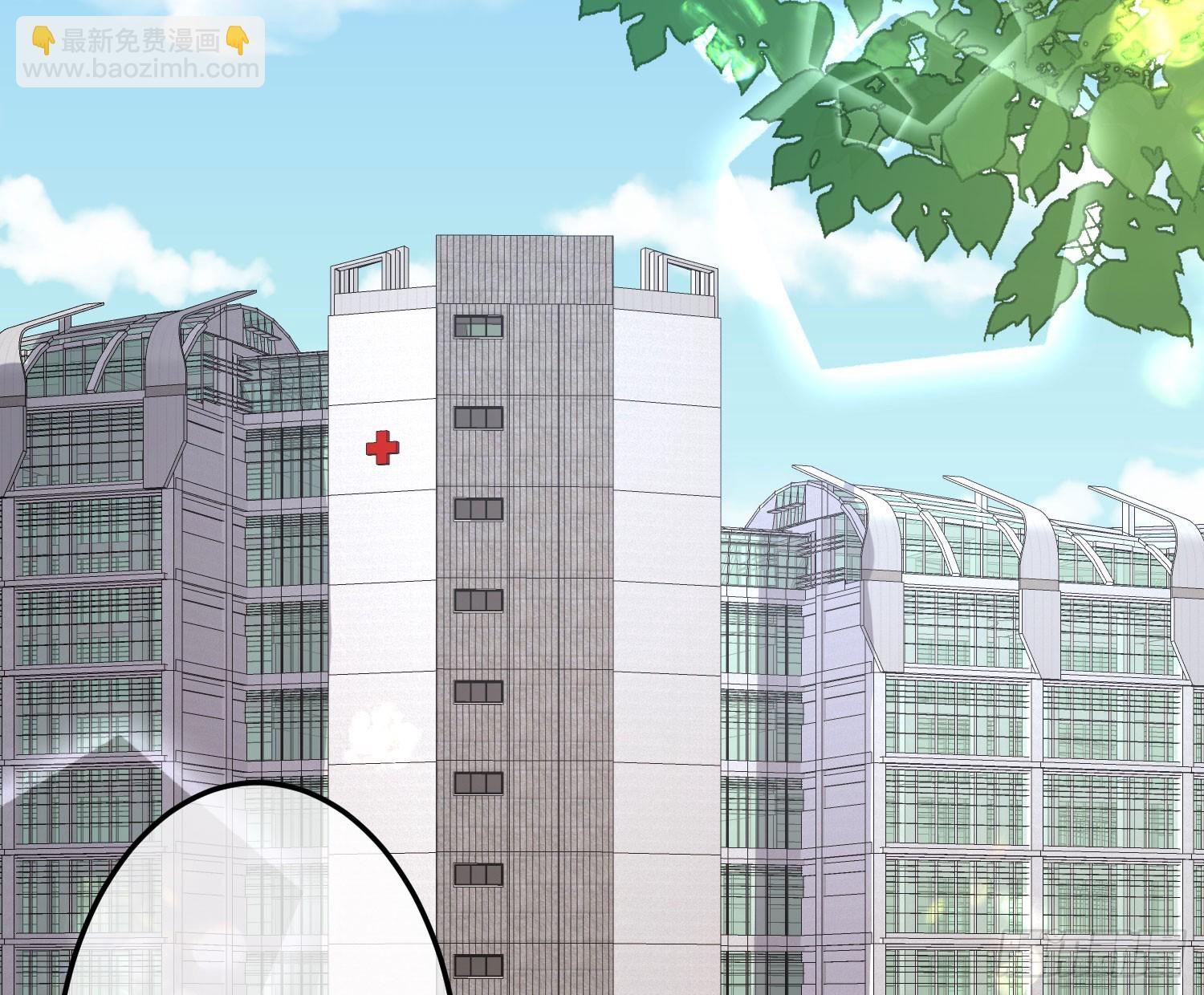 第45话：感知(1/2)-第61话