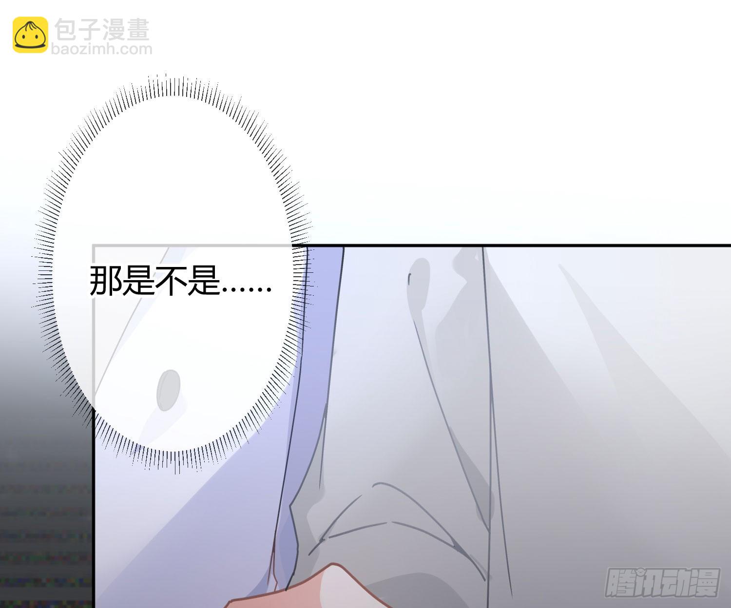 第45话：感知(1/2)-第61话