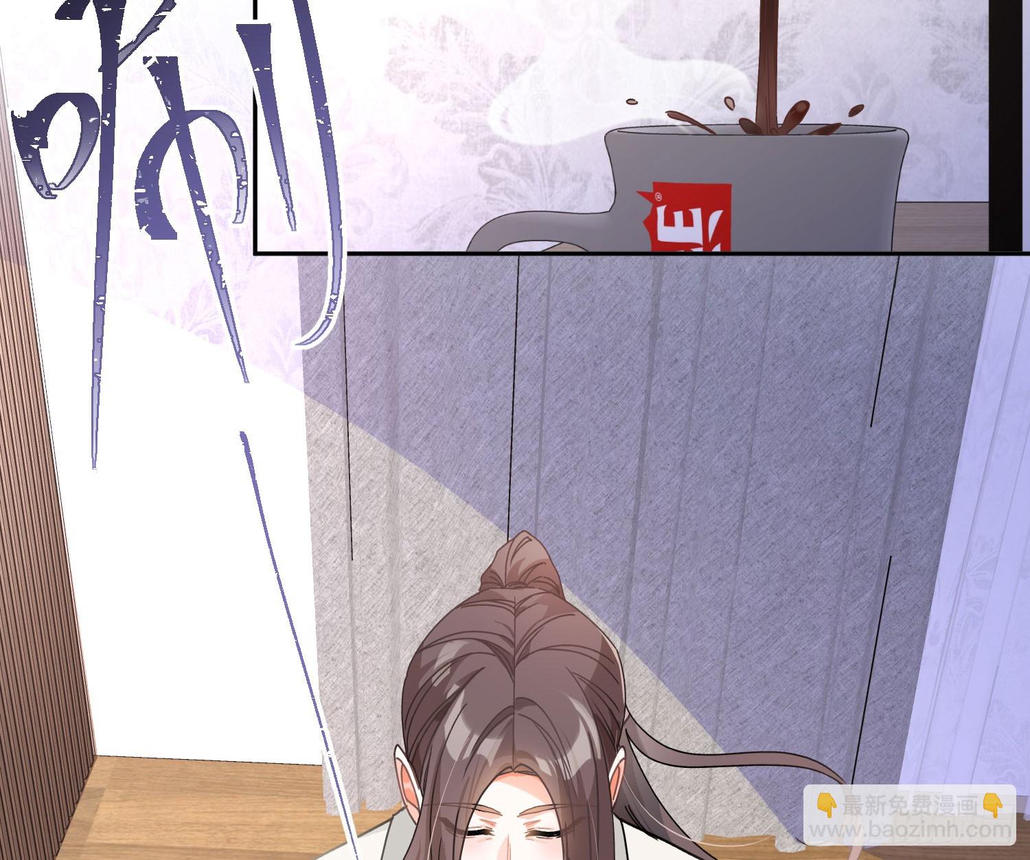 第45话：感知(1/2)-第61话