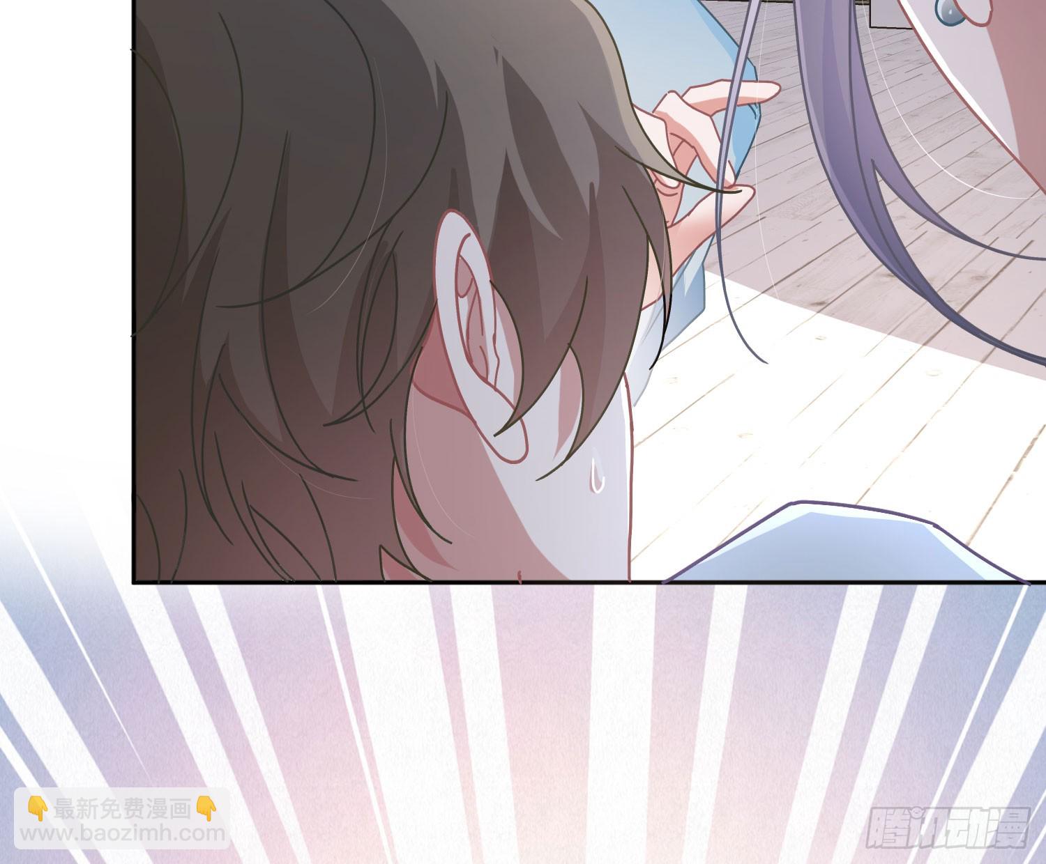 第45话：感知(1/2)-第61话