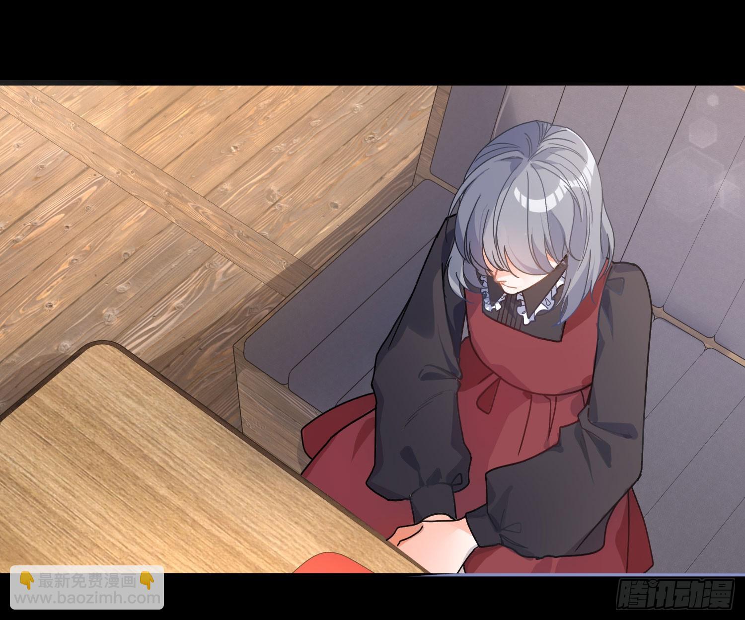 安瑜外传(1/2)-第63话