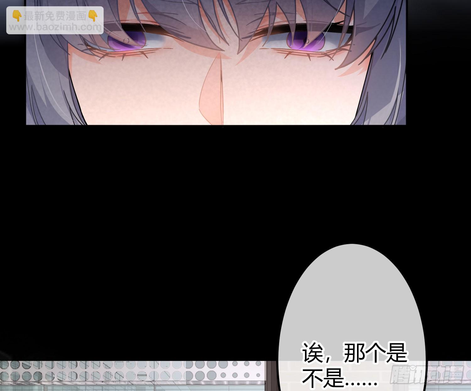 安瑜外传(1/2)-第63话