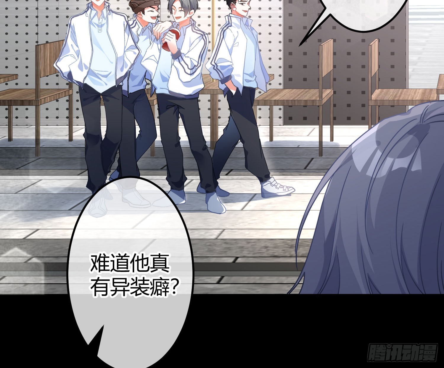 安瑜外传(1/2)-第63话