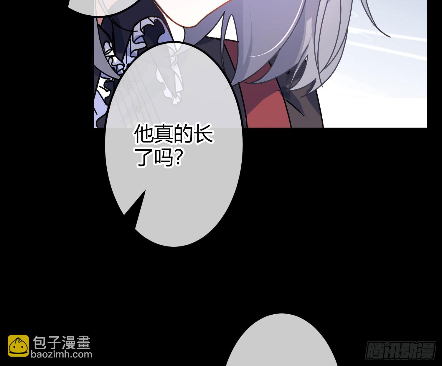 安瑜外传(1/2)-第63话