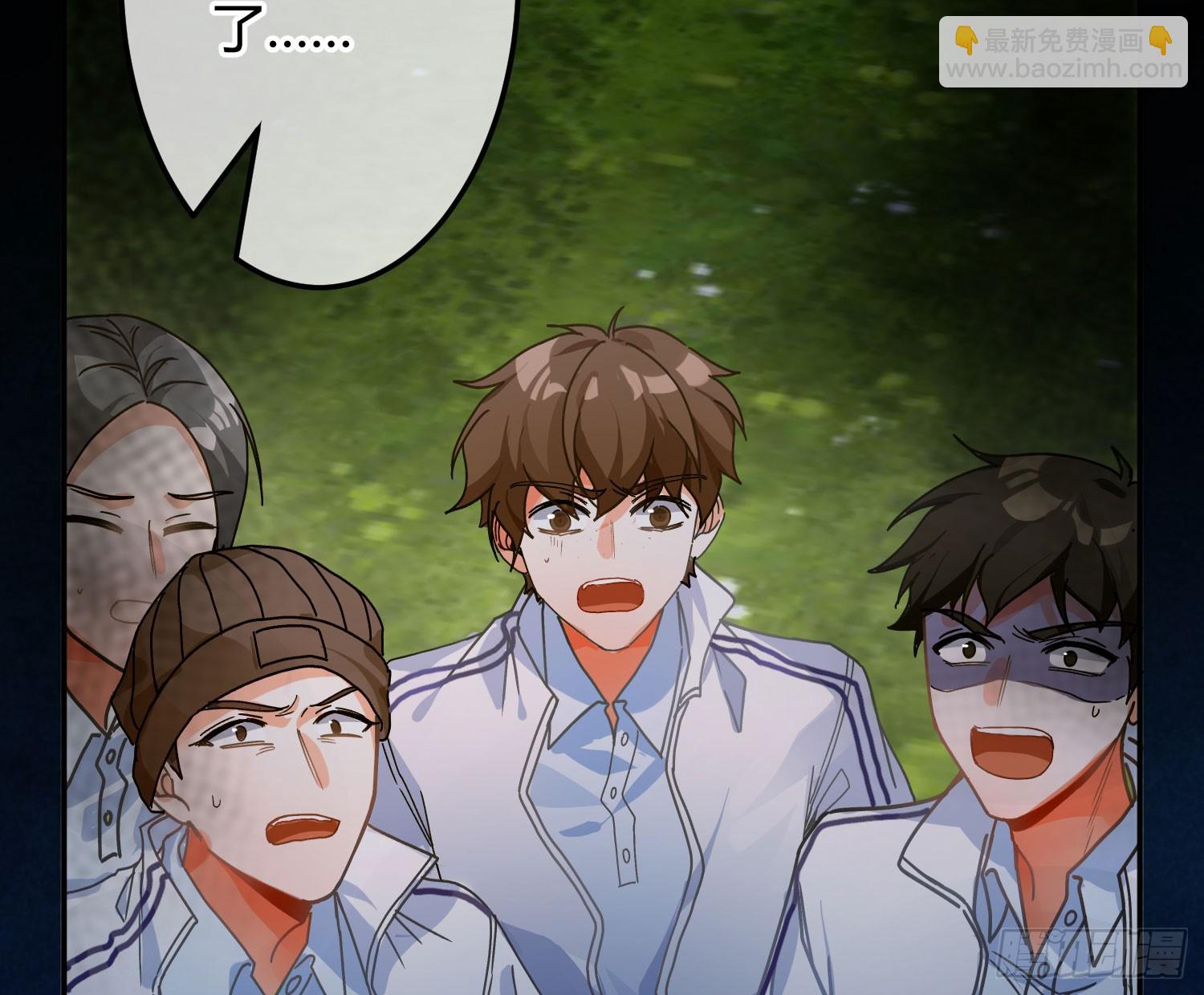 安瑜外传(1/2)-第63话