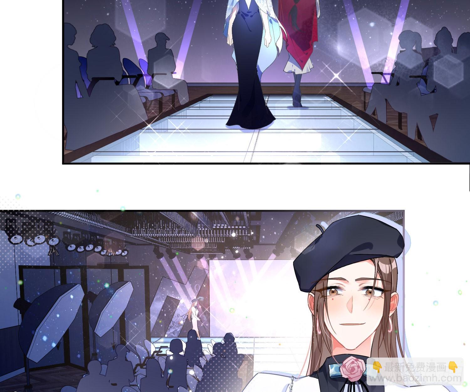 第47话：矛盾(1/2)-第65话