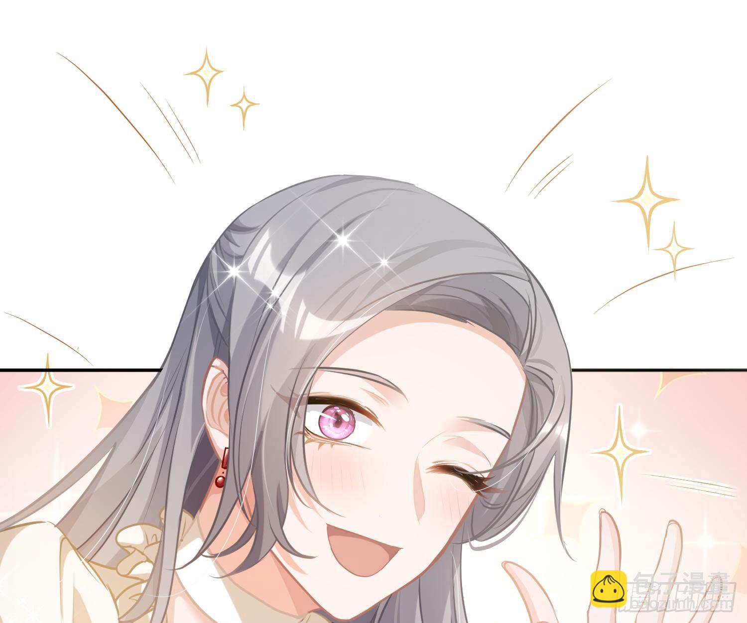 番外：有女友真好-第67话