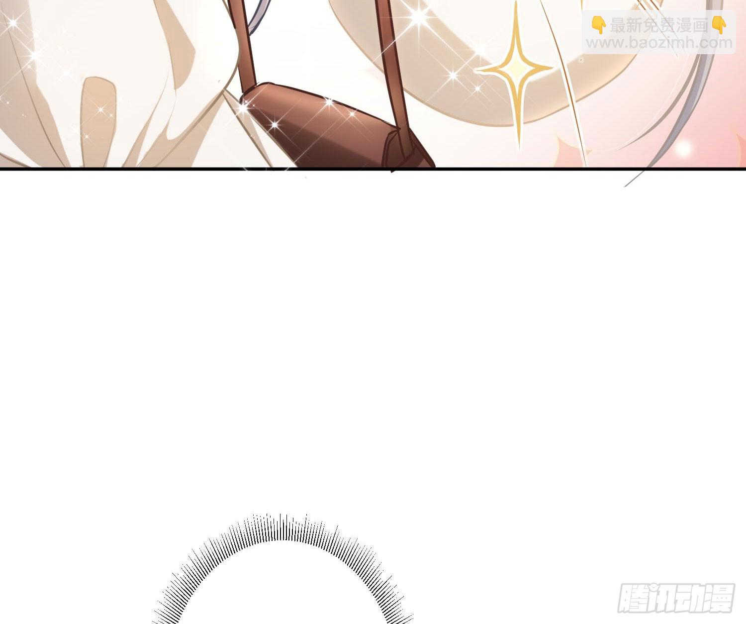 番外：有女友真好-第67话