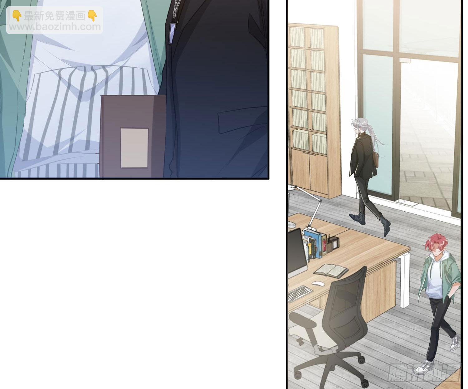 番外：有女友真好-第67话