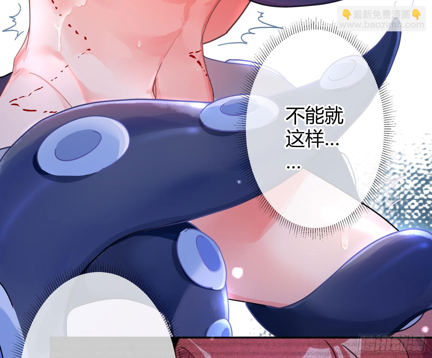 第50话：&lsquo;英雄&rsquo;登场(1/2)-第69话