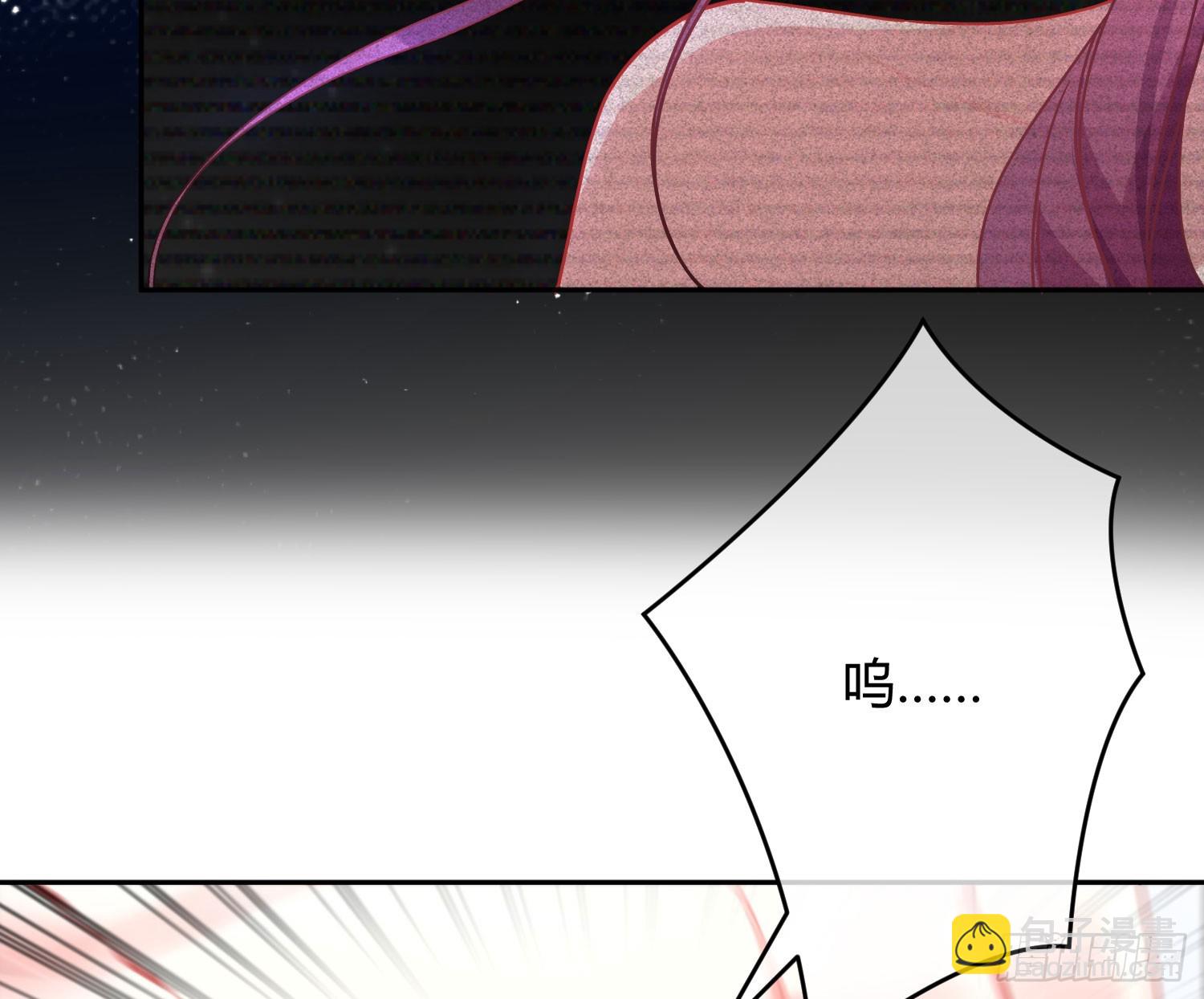 第50话：&lsquo;英雄&rsquo;登场(1/2)-第69话