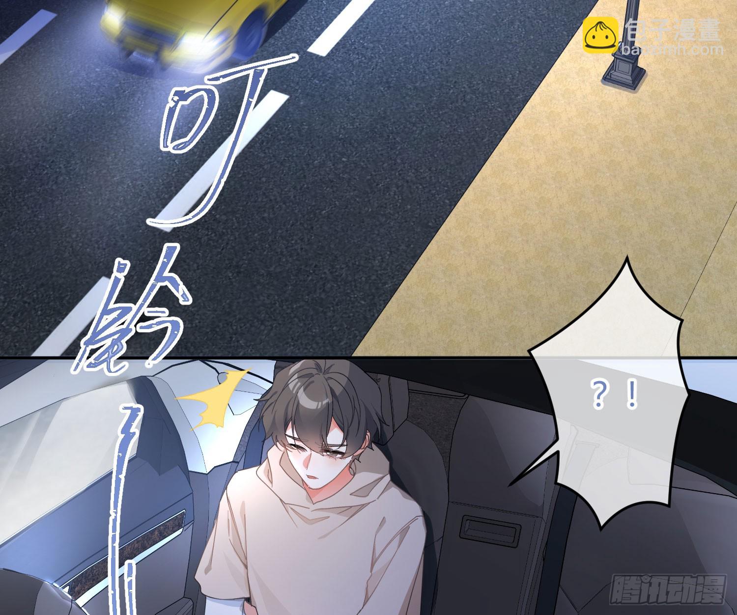 第50话：&lsquo;英雄&rsquo;登场(1/2)-第69话