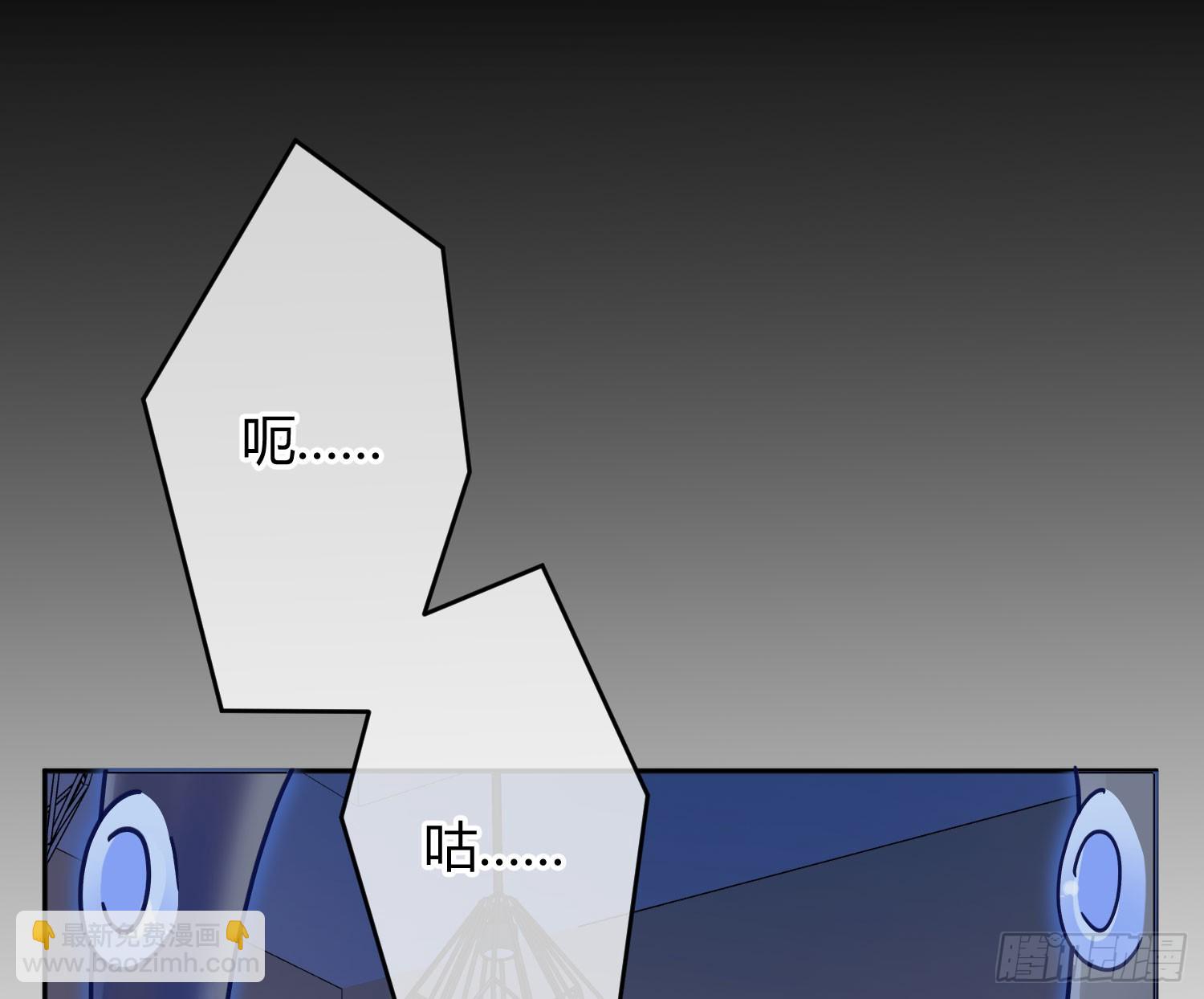 第50话：&lsquo;英雄&rsquo;登场(1/2)-第69话