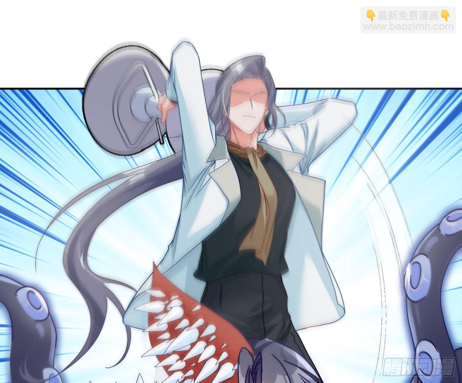 第50话：&lsquo;英雄&rsquo;登场(1/2)-第69话