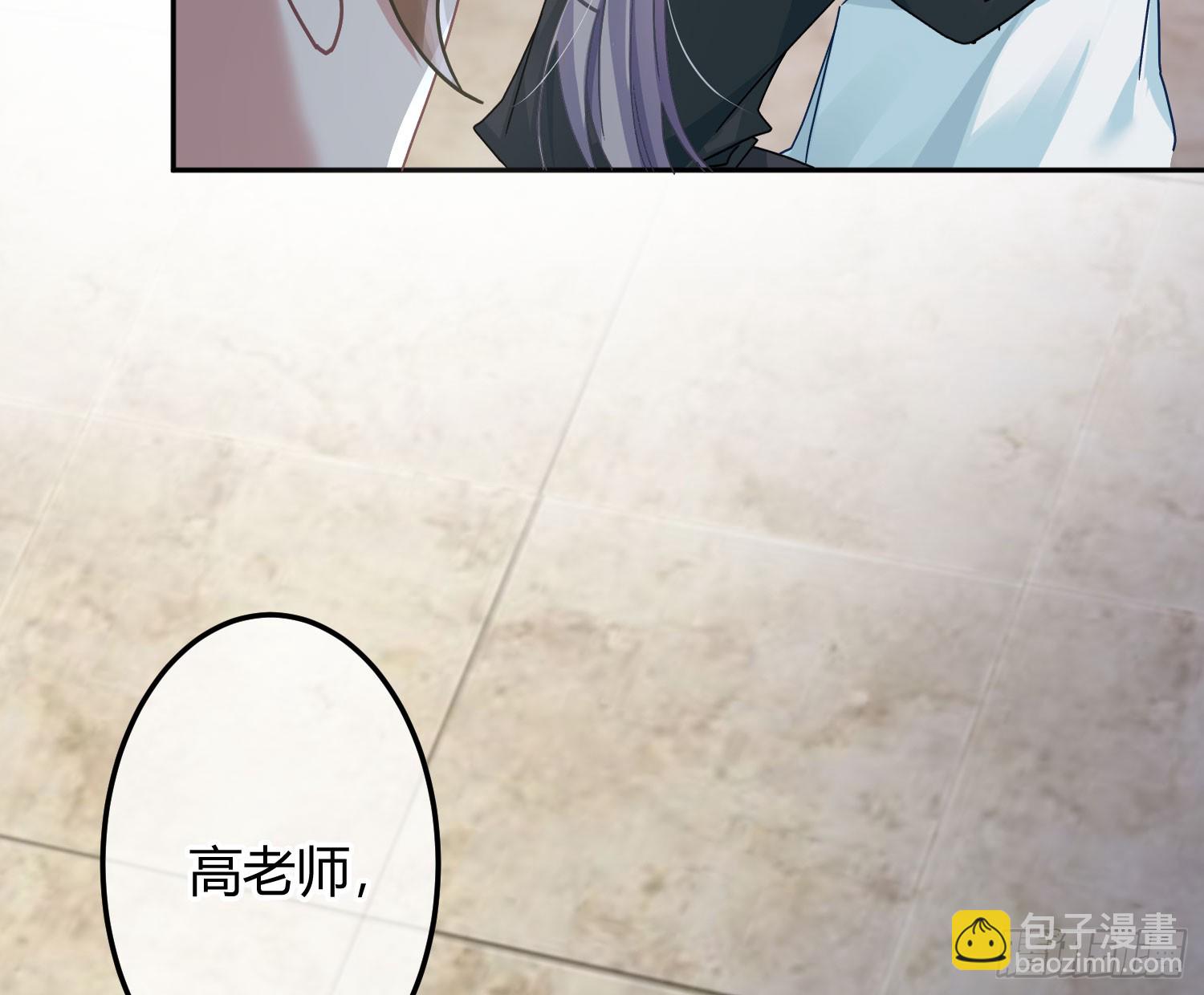 第50话：&lsquo;英雄&rsquo;登场(1/2)-第69话