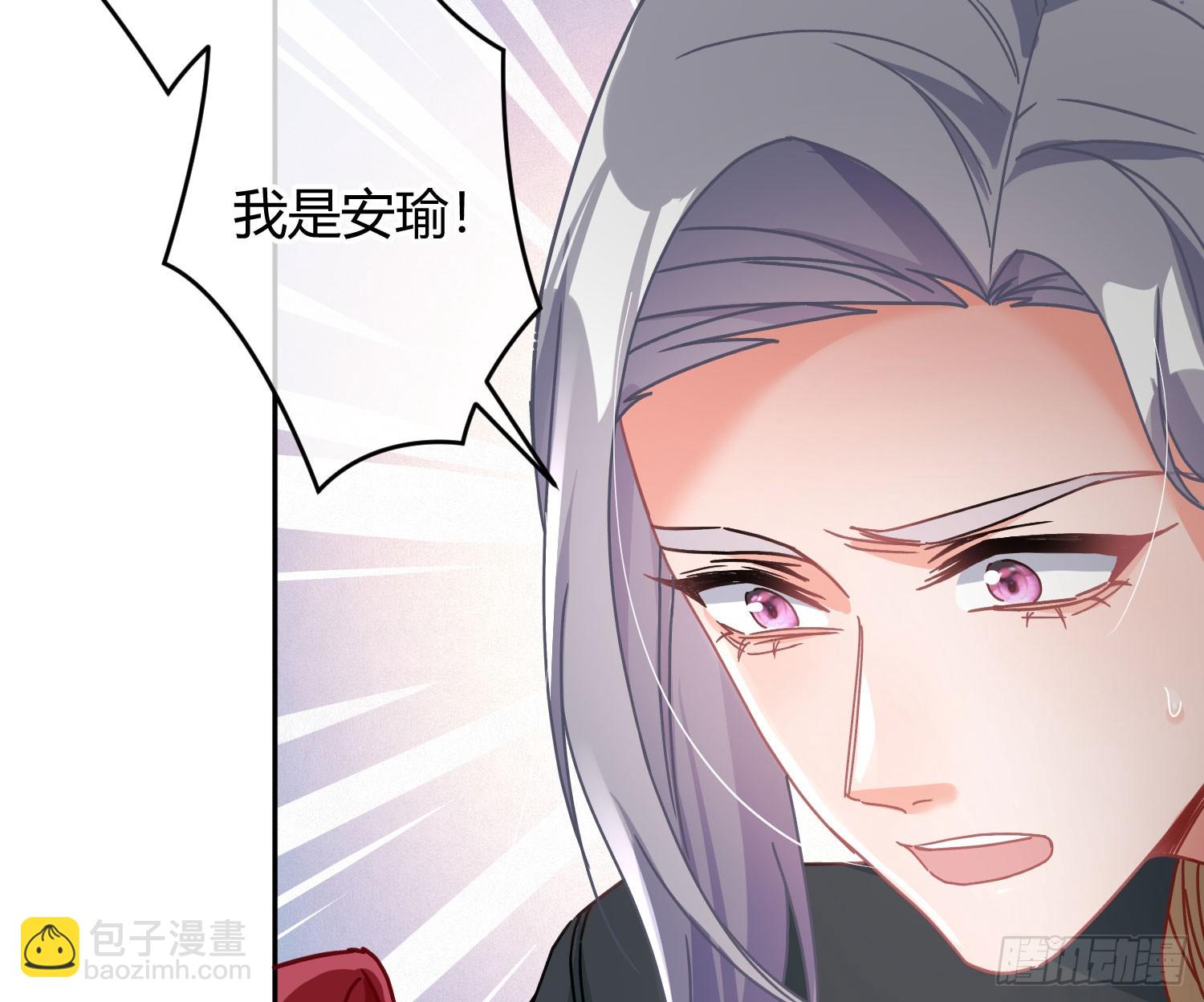 第50话：&lsquo;英雄&rsquo;登场(1/2)-第69话