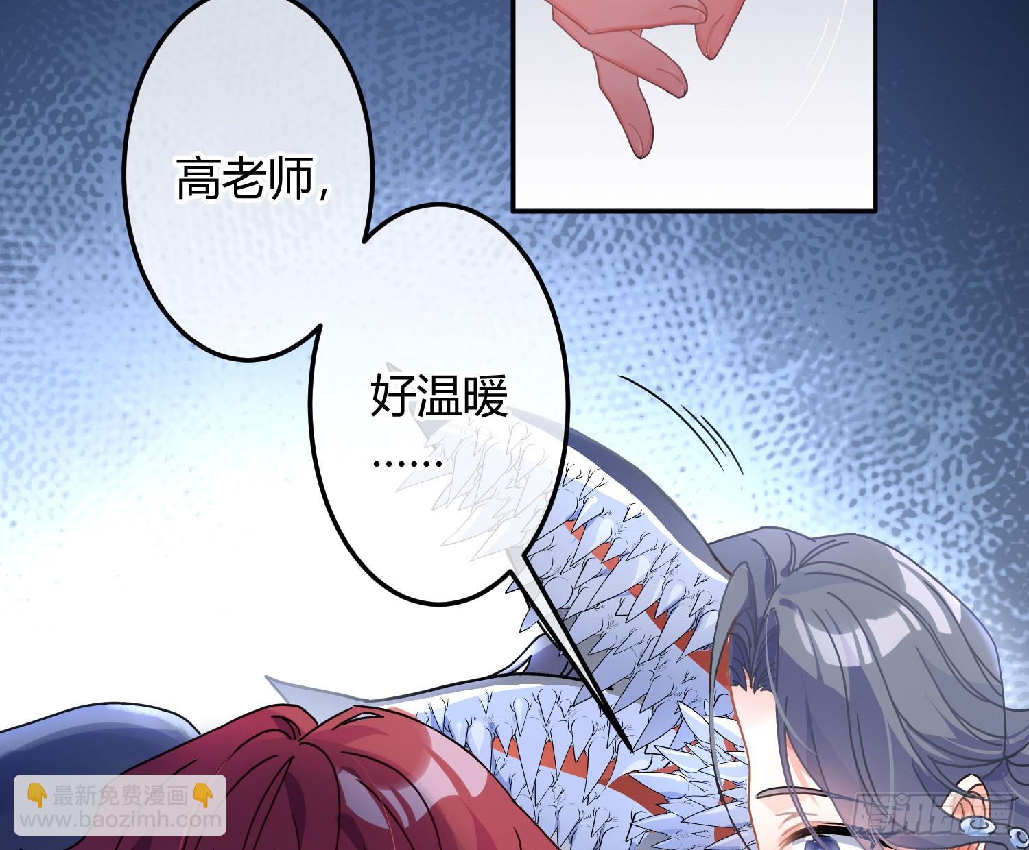 第50话：&lsquo;英雄&rsquo;登场(1/2)-第69话