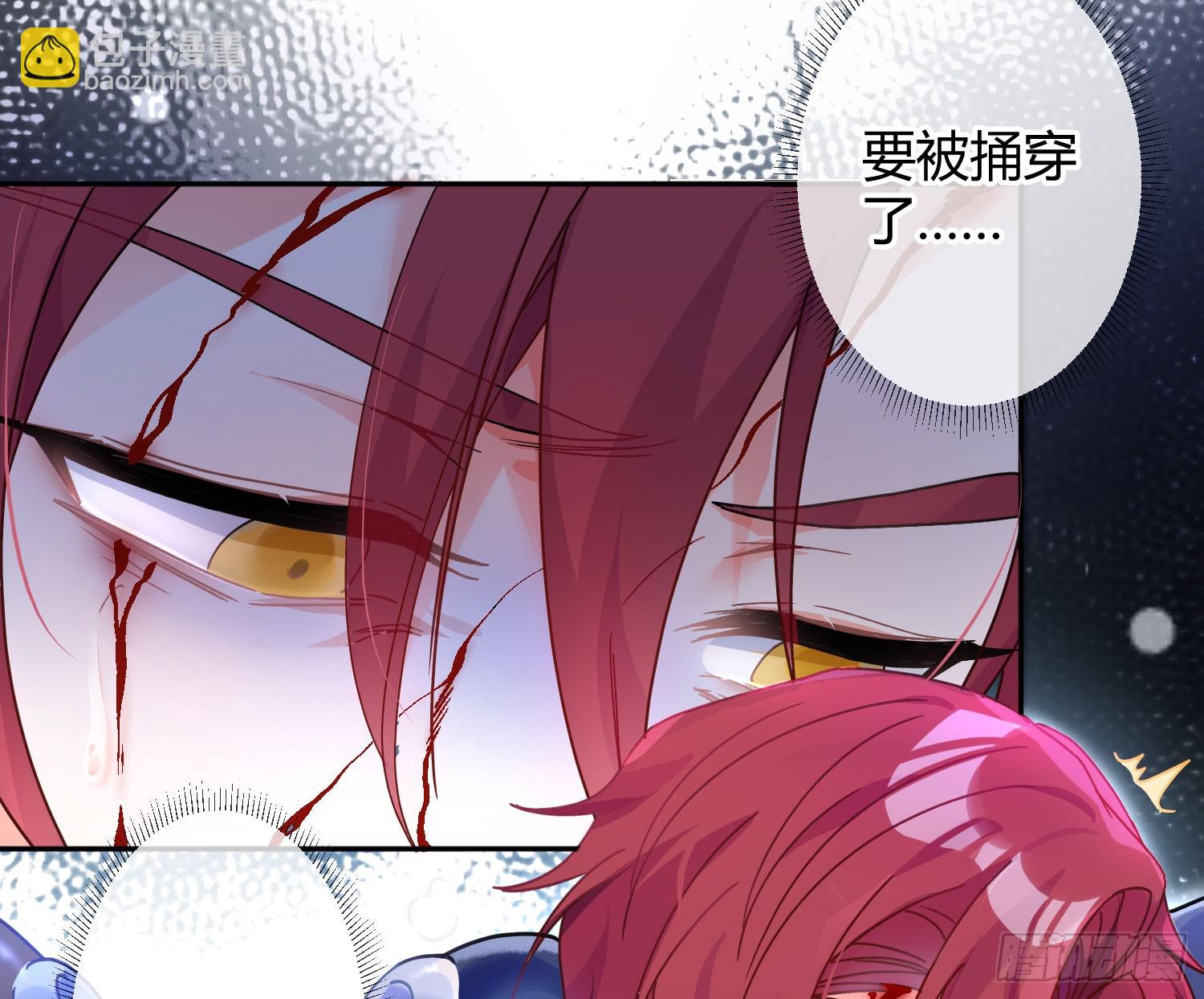 第50话：&lsquo;英雄&rsquo;登场(1/2)-第69话