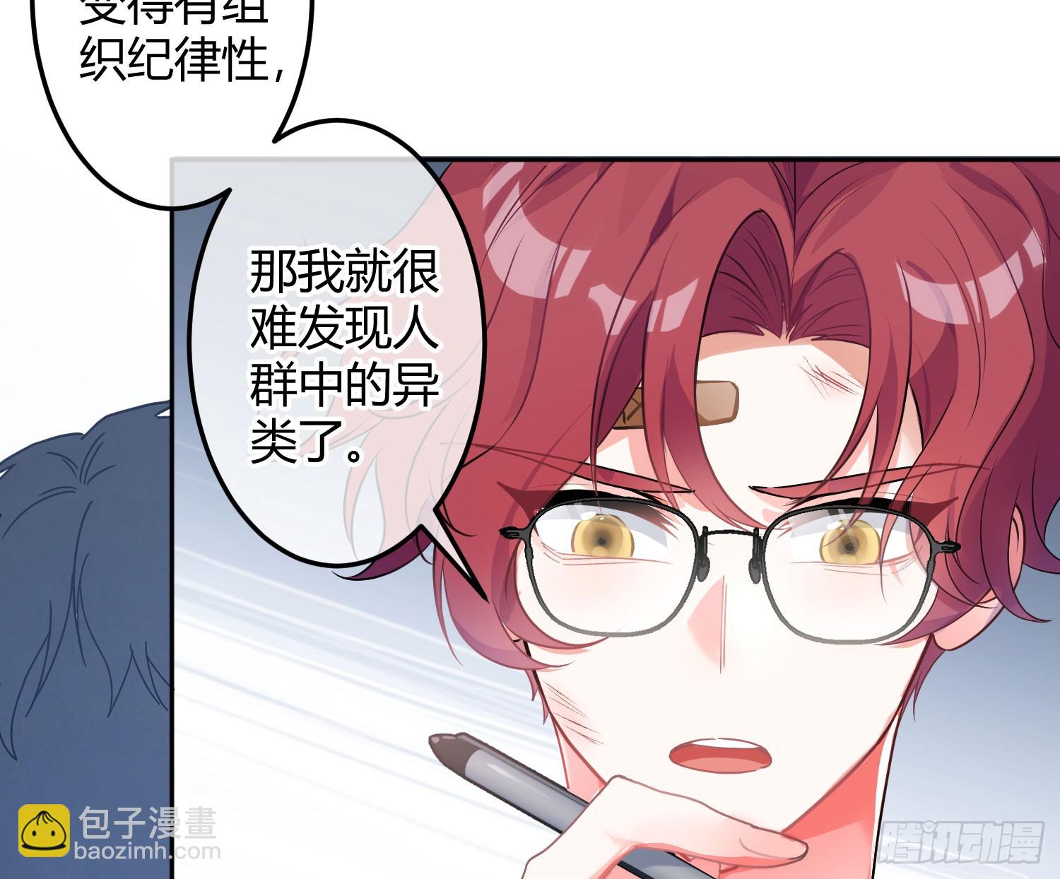 第52话：活死人的世界(1/2)-第71话