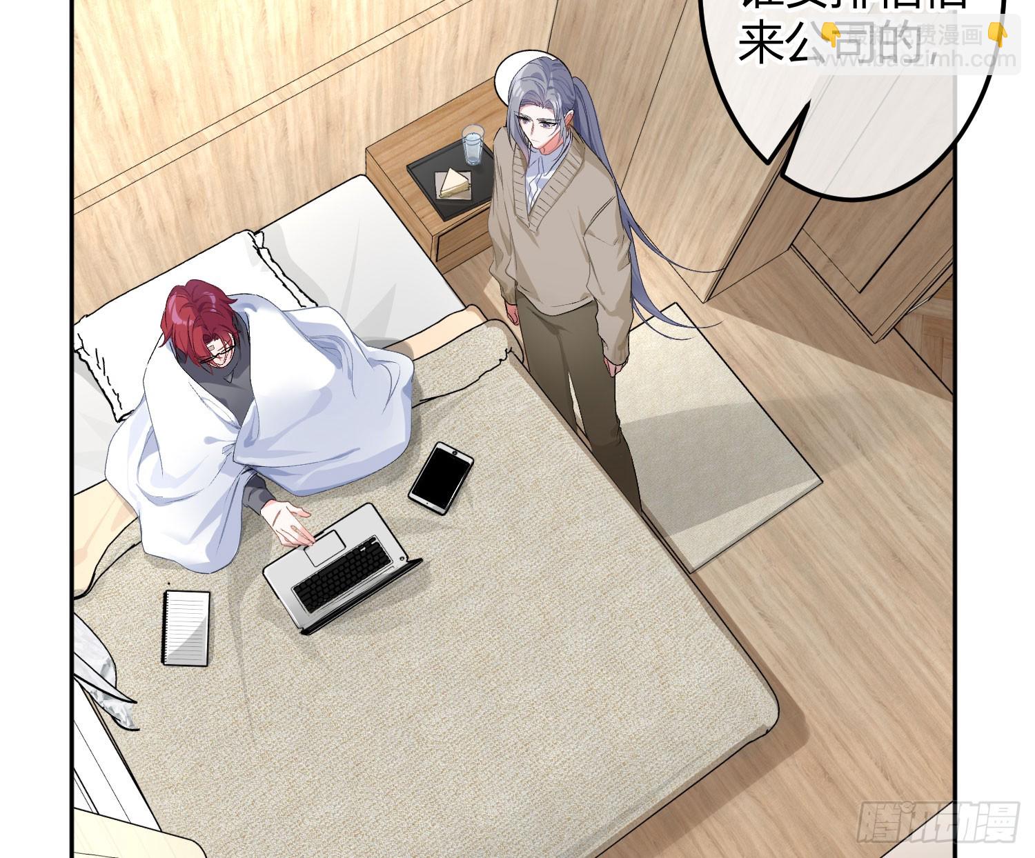 第52话：活死人的世界(1/2)-第71话