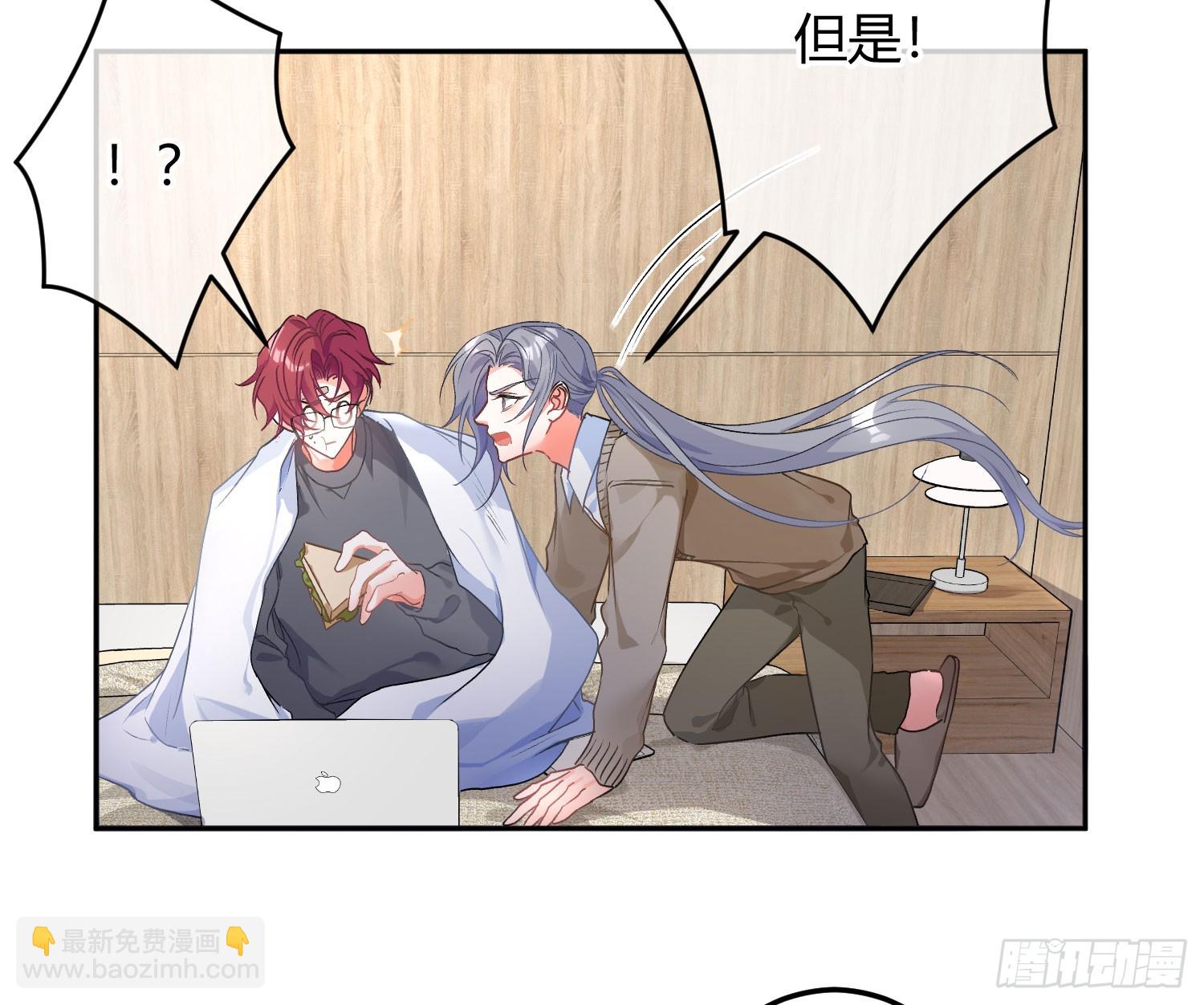 第52话：活死人的世界(1/2)-第71话