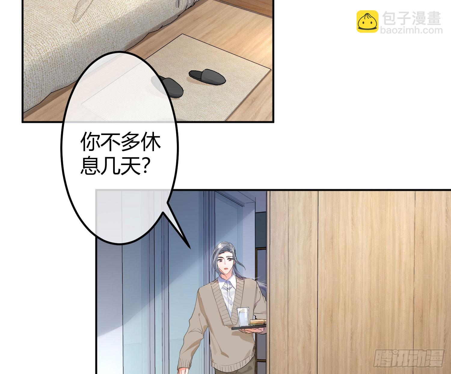 第52话：活死人的世界(1/2)-第71话