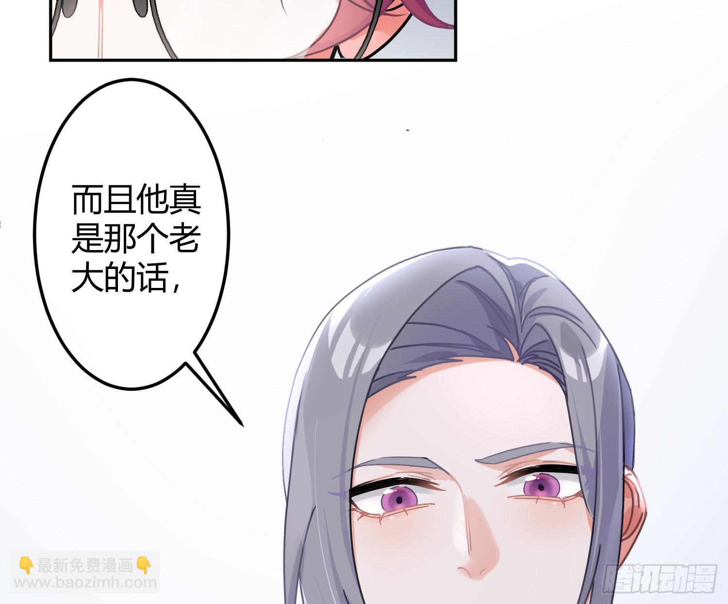 第52话：活死人的世界(1/2)-第71话