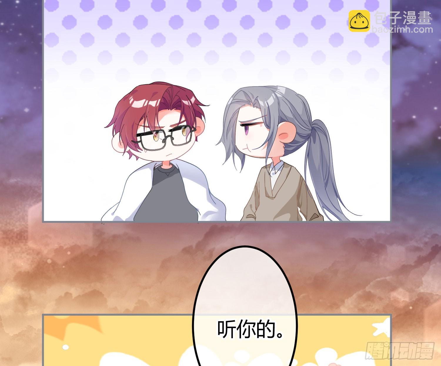 第52话：活死人的世界(1/2)-第71话