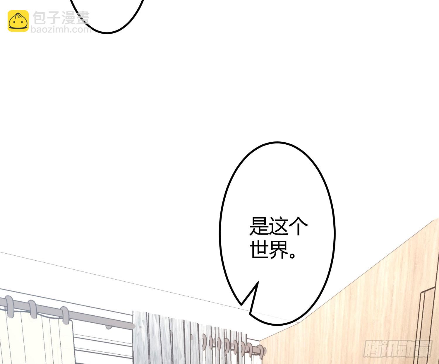 第52话：活死人的世界(1/2)-第71话