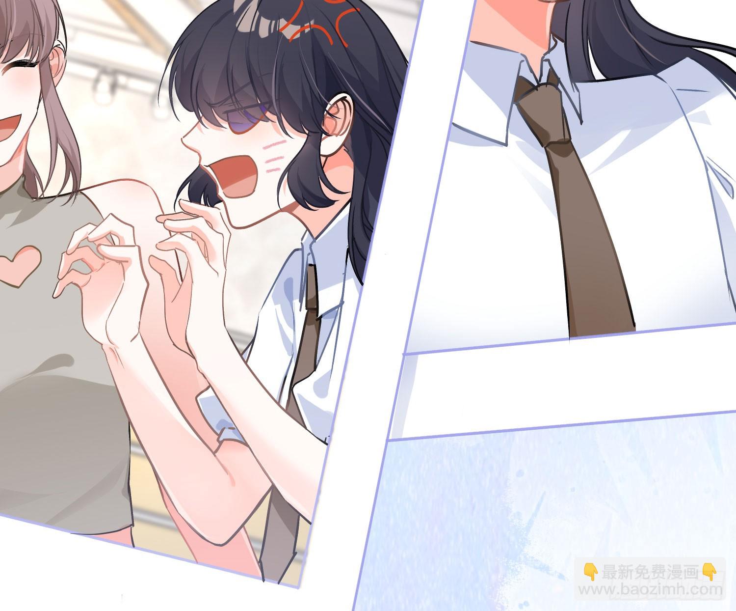 第54话：年会（上 ）(1/2)-第73话