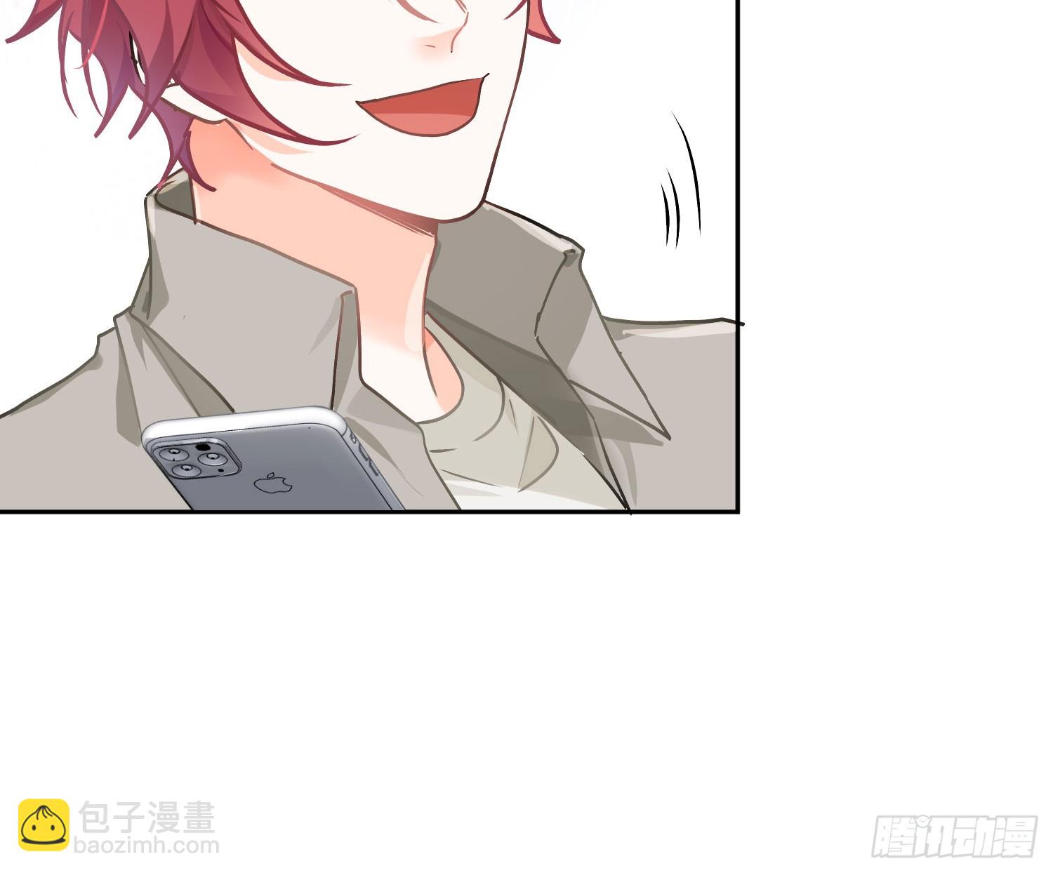 第54话：年会（上 ）(1/2)-第73话