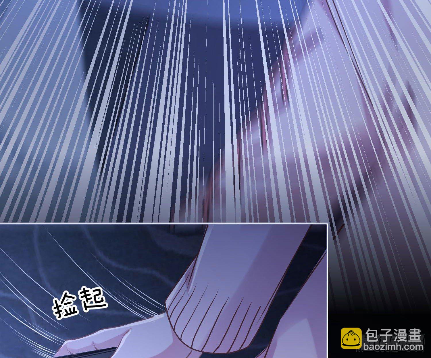 第6话：双人协作(1/3)-第9话