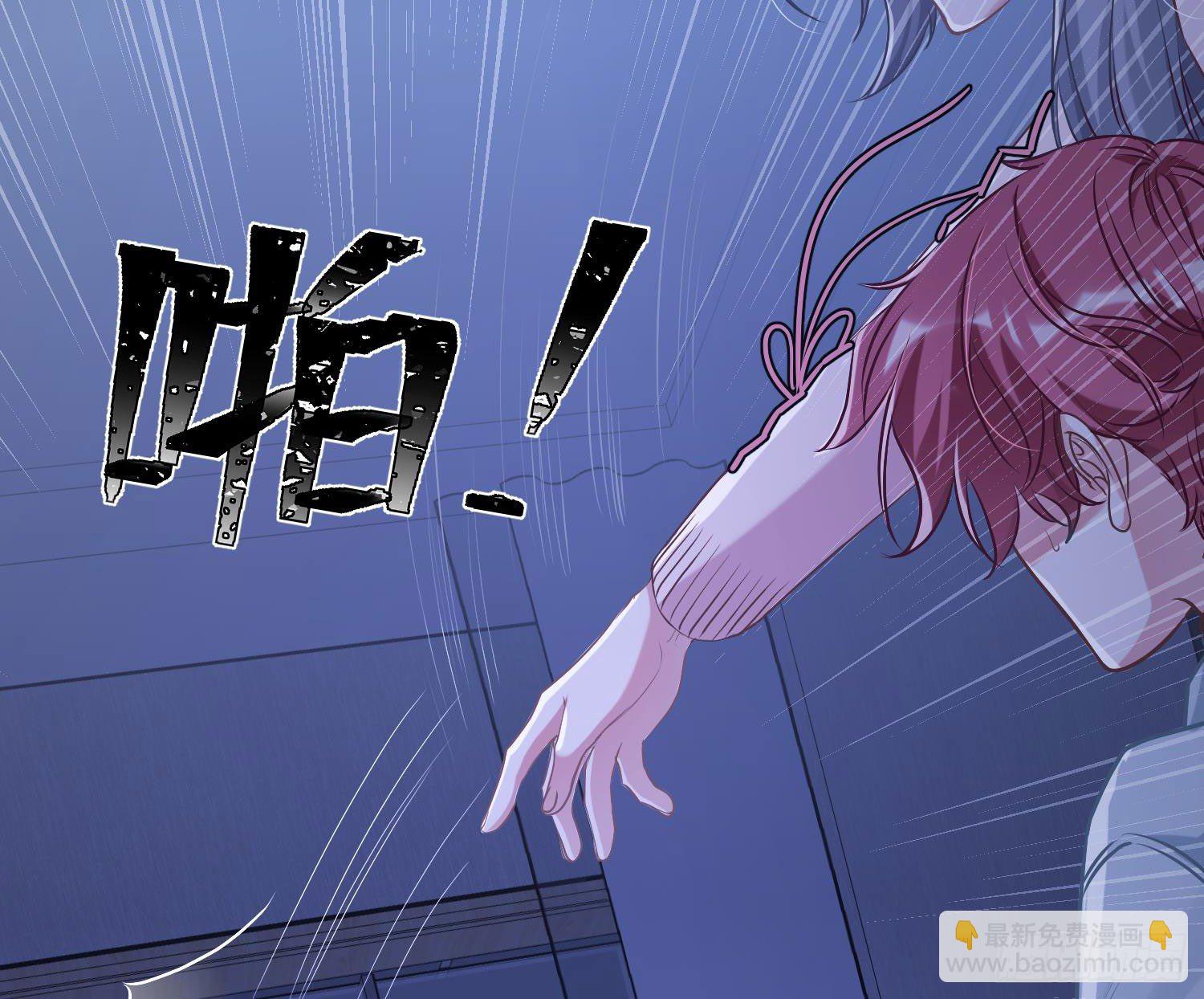 第6话：双人协作(1/3)-第9话