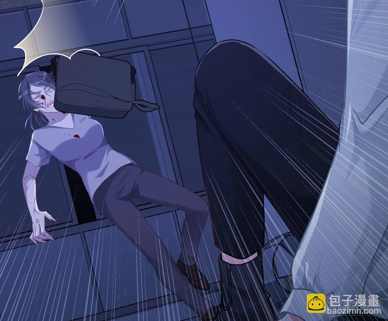 第6话：双人协作(1/3)-第9话