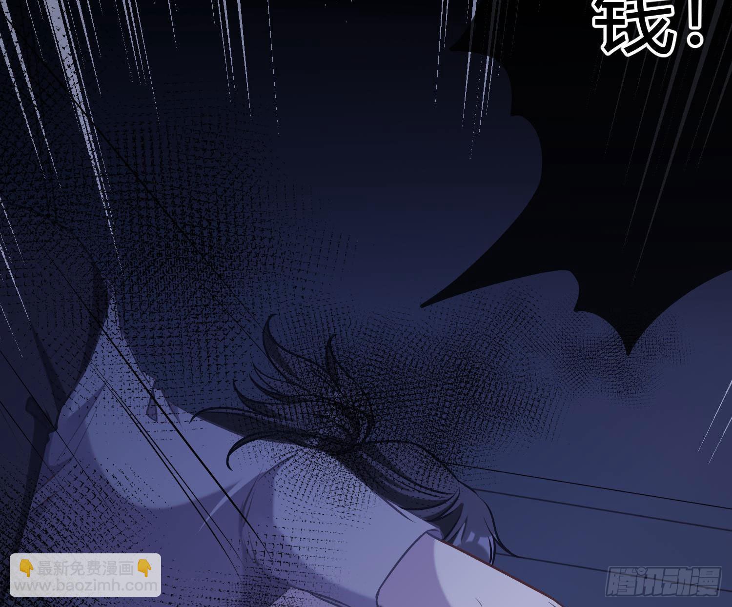 第6话：双人协作(1/3)-第9话