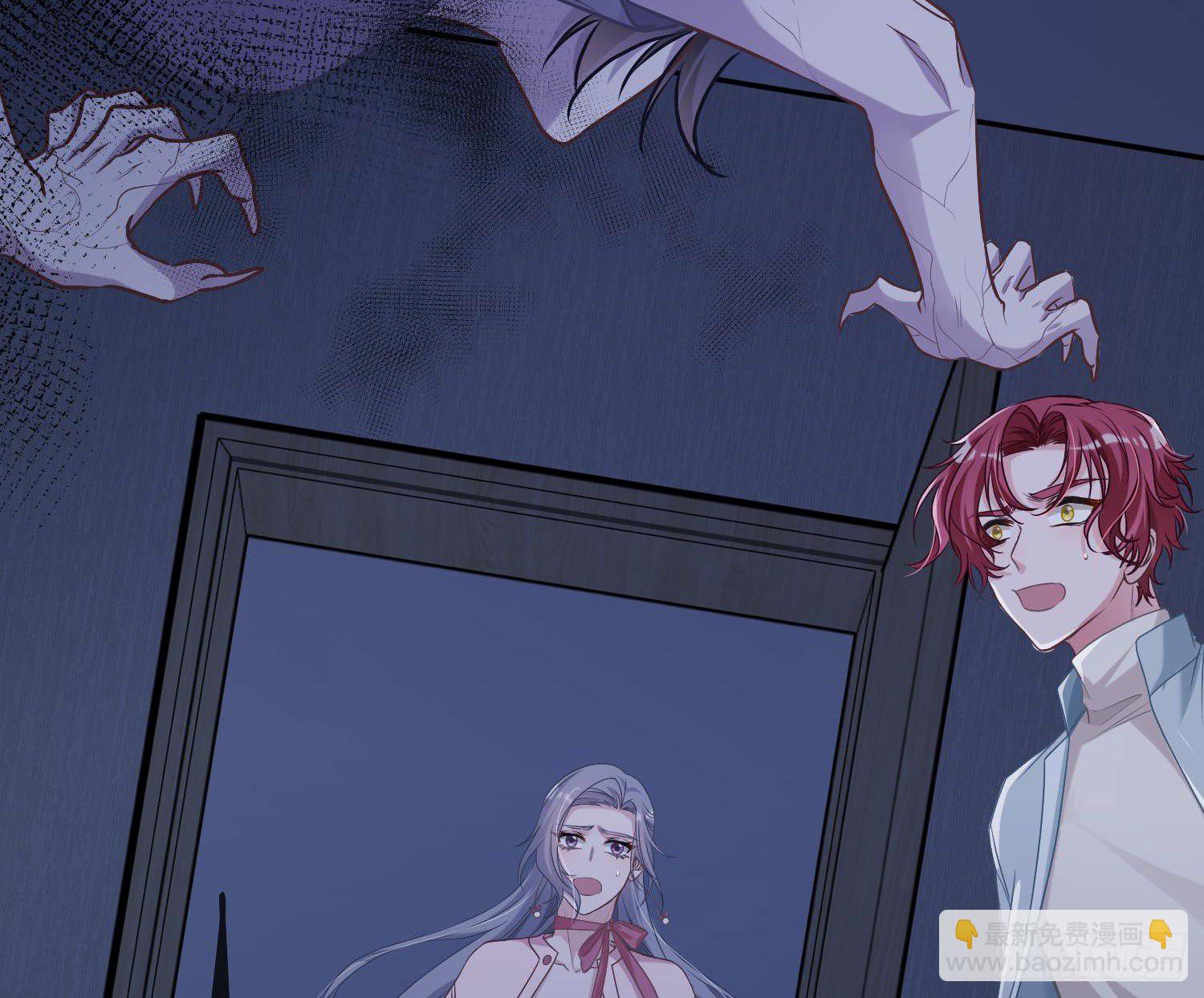 第6话：双人协作(1/3)-第9话