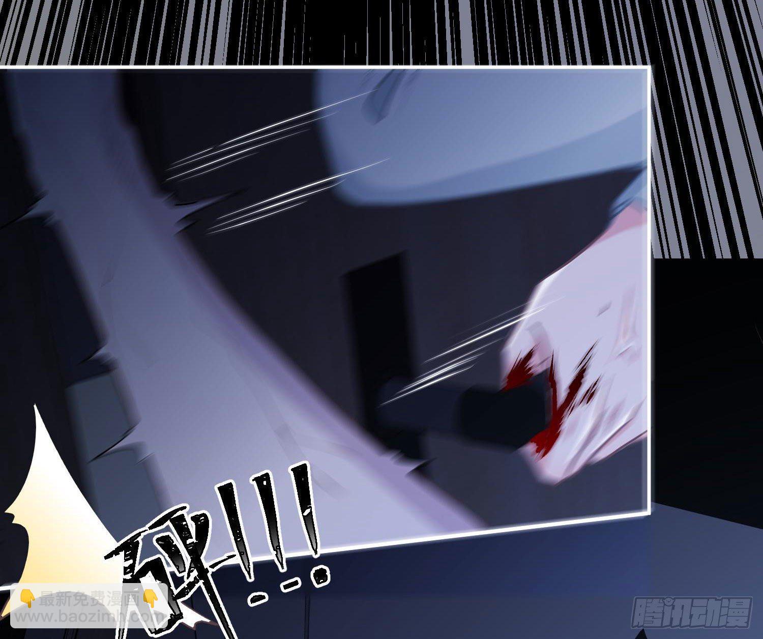 第6话：双人协作(1/3)-第9话