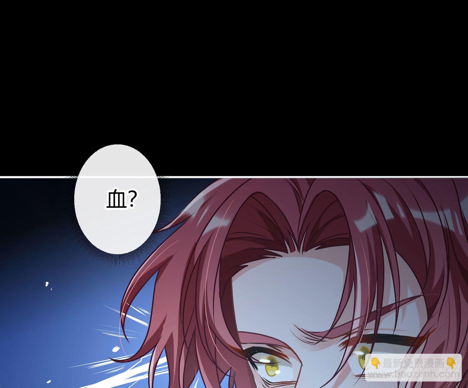 第6话：双人协作(1/3)-第9话