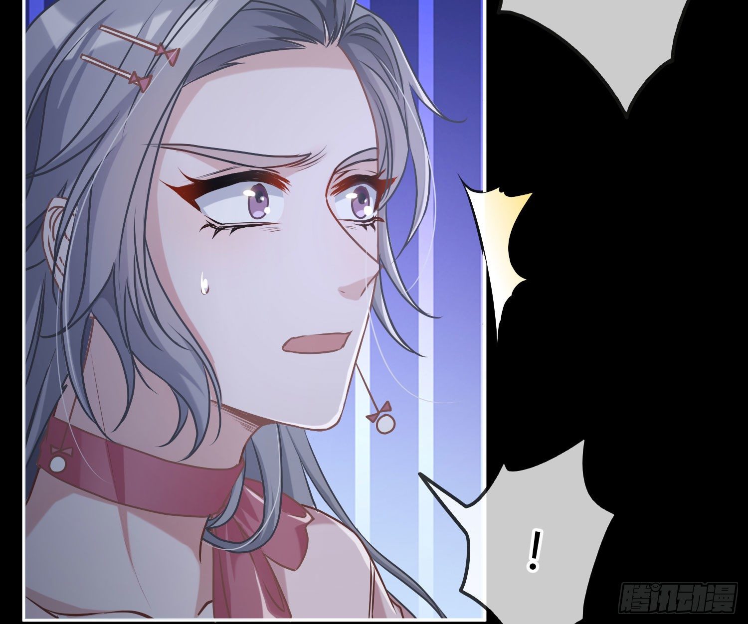 第6话：双人协作(1/3)-第9话