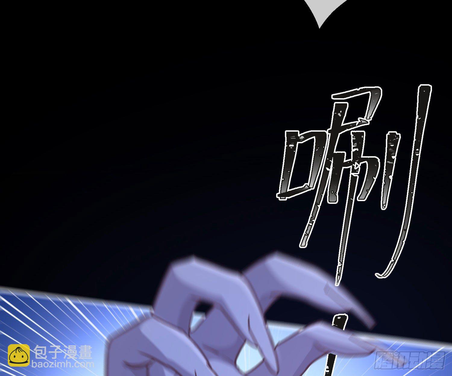 第6话：双人协作(1/3)-第9话