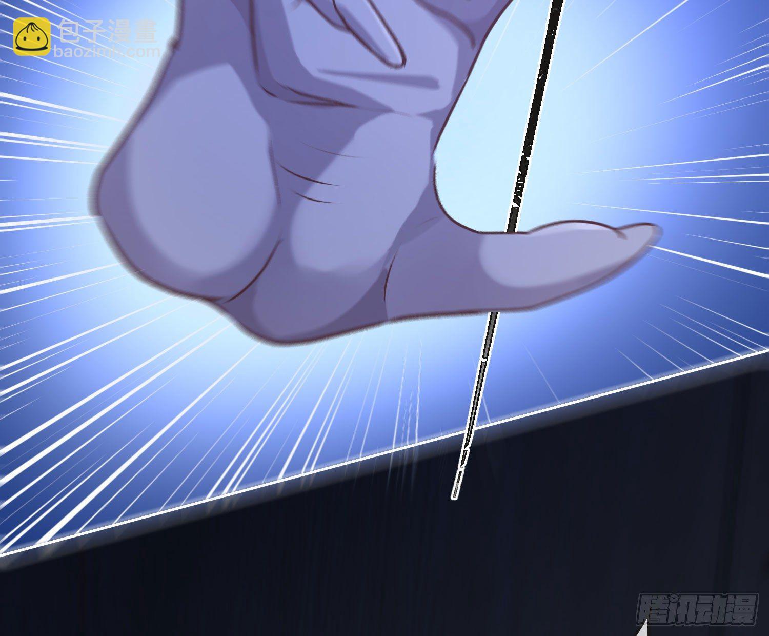 第6话：双人协作(1/3)-第9话